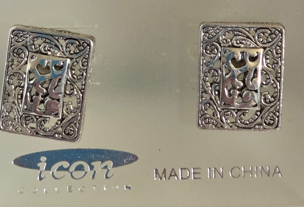 iCon Collection Silver Tone Filigree Rectangle Stud Earrings New #EA8